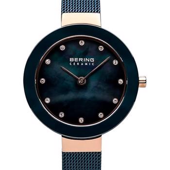 Model 11429-367 Bering Titanium quartz Ladies watch