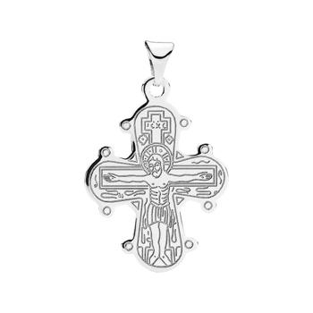 Dagmar Cross pendant from Lund Copenhagen in polished silver, laser engraved Father of - 18 x 16 mm