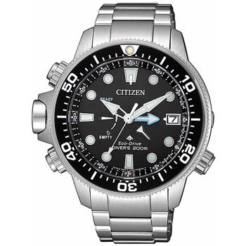 BM7108-22L, Model BM7108-22L Citizen Eco-Drive Solar quartz man watch