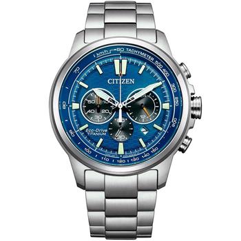 Model CA4570-88L Citizen Ecodrive Titanium Mens Chronograph ECO Drive Quartz man watch