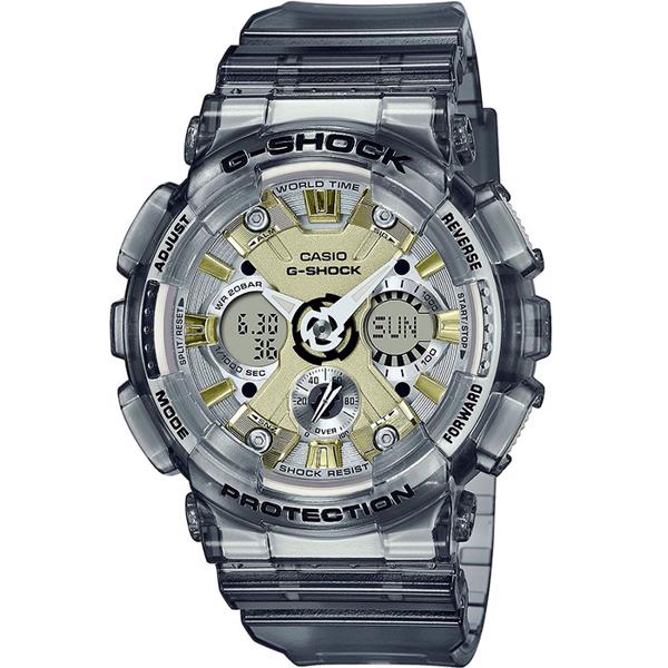 Casio model GMA-S120GS-8AER buy it at your Watch and Jewelery shop