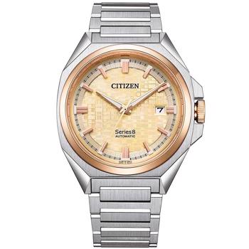 Model NB6059-57P Citizen Serie 8 Automatic Automatik man watch