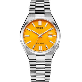 Model NJ0150-81Z Citizen Automatc Automatik man watch