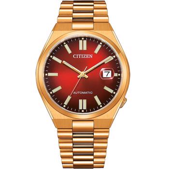 Model NJ0153-82X Citizen Automatc Automatik man watch