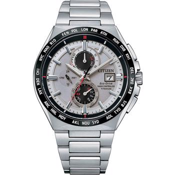 Model AT8234-85A Citizen Eco-Drive radio controlled Eco drive radio controlled quartz man watch