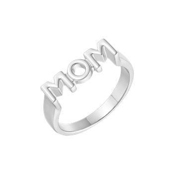 Sølv ring from Støvring Design