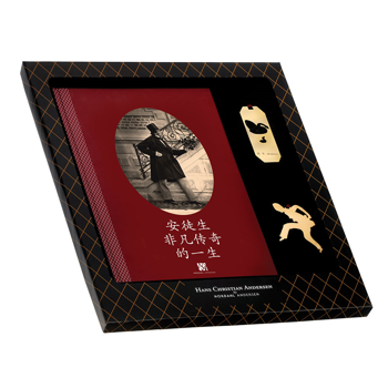 Book set with a holder and bookmark - gilded, Chinese, from H.C. Andersen Home