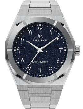 Model PR-45229, autoriseret forhandler Watchandjewelry.shop - English