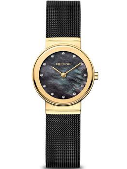 Gold-tone round watch with dark dial, crystal markers, and black mesh band. Bering logo on dial.