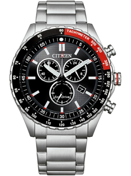 Model AT2566-88E, autoriseret forhandler Watchandjewelry.shop - English