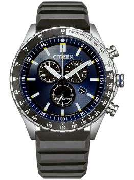 Model AT2569-04L, autoriseret forhandler Watchandjewelry.shop - English