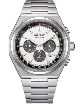Model CA4610-85A, autoriseret forhandler Watchandjewelry.shop - English