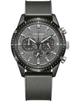 Model CA4625-02H, autoriseret forhandler Watchandjewelry.shop - English