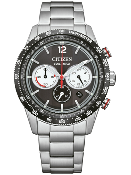 Model CA4714-55E, autoriseret forhandler Watchandjewelry.shop - English