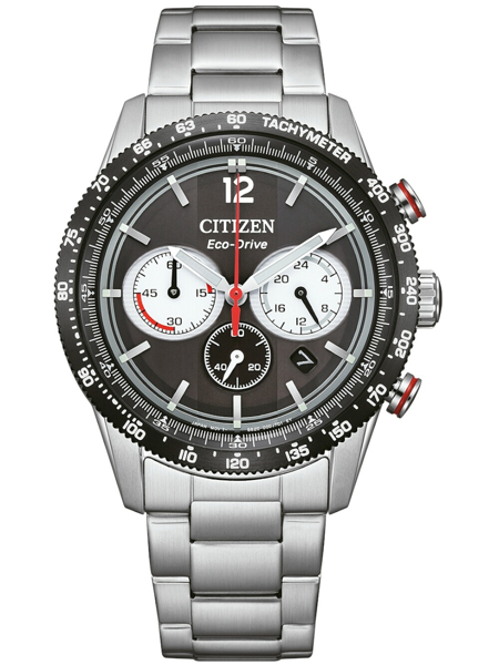 Model CA4714-55E, autoriseret forhandler Watchandjewelry.shop - English