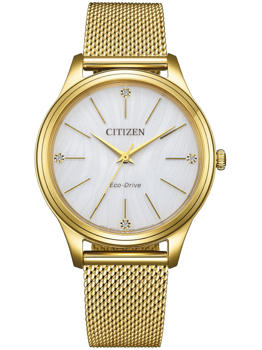 Model EM1222-87A, autoriseret forhandler Watchandjewelry.shop - English