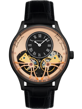 Model ES-8179-0D, autoriseret forhandler Watchandjewelry.shop - English