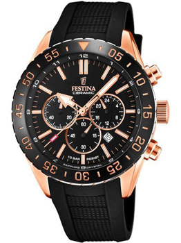 Model F20516/2, autoriseret forhandler Watchandjewelry.shop - English