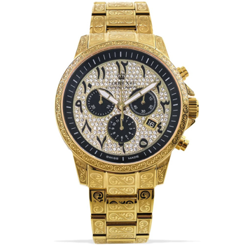 Model LXVI1096, autoriseret forhandler Watchandjewelry.shop - English