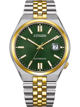 Model NK0024-54X, autoriseret forhandler Watchandjewelry.shop - English