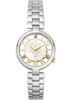 Model PSMBA0123, autoriseret forhandler Watchandjewelry.shop - English