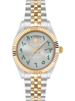 Model PWPNA0926, autoriseret forhandler Watchandjewelry.shop - English