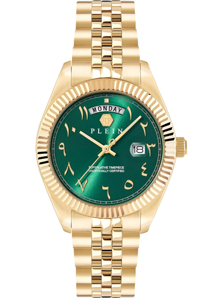 Model PWPNA1026, autoriseret forhandler Watchandjewelry.shop - English