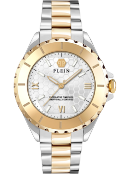 Two-tone bracelet watch with gold bezel, hexagonal dial, and Roman numerals at 12, 3, 6, 9 o'clock.