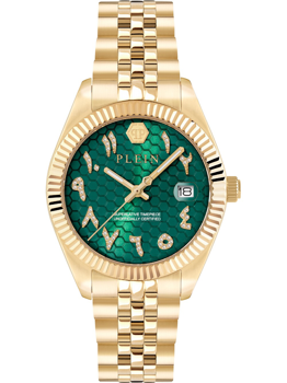 Model PWYFA0626, autoriseret forhandler Watchandjewelry.shop - English