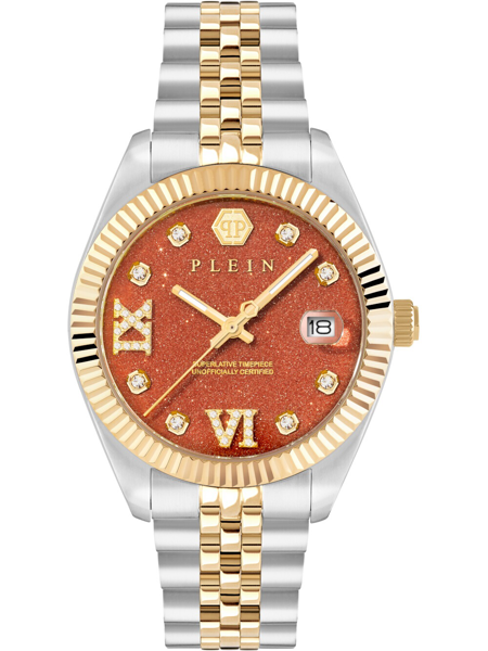 Model PWYFA1526, autoriseret forhandler Watchandjewelry.shop - English
