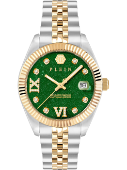 Model PWYFA1626, autoriseret forhandler Watchandjewelry.shop - English