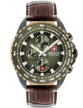 Model SMWGC0001840, autoriseret forhandler Watchandjewelry.shop - English
