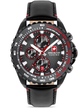 Model SMWGC0001832, autoriseret forhandler Watchandjewelry.shop - English