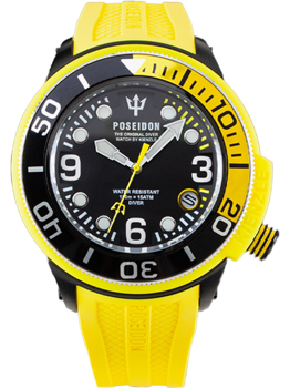 Model UP701, autoriseret forhandler Watchandjewelry.shop - English