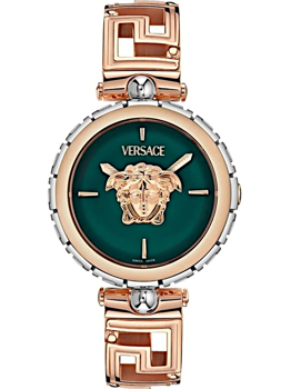 Model VE0B00425, autoriseret forhandler Watchandjewelry.shop - English