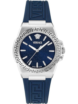 Model VE0D00125, autoriseret forhandler Watchandjewelry.shop - English