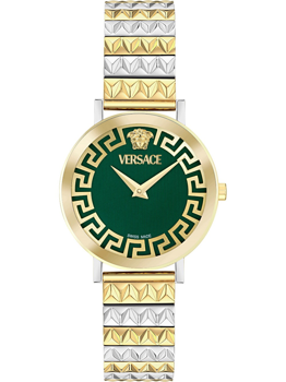 Model VE9A00424, autoriseret forhandler Watchandjewelry.shop - English