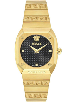 Model VE9E00524, autoriseret forhandler Watchandjewelry.shop - English