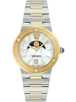 Model VE7G00524, autoriseret forhandler Watchandjewelry.shop - English