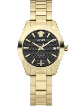 Model VESCA0624, autoriseret forhandler Watchandjewelry.shop - English