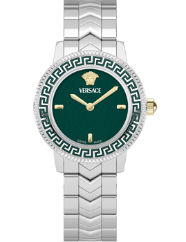 Model VEUCA0424, autoriseret forhandler Watchandjewelry.shop - English
