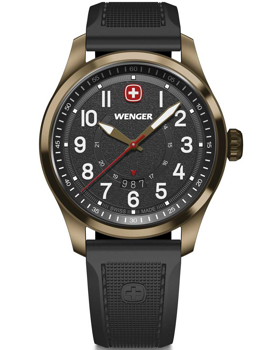 Model 01.0541.125, autoriseret forhandler Watchandjewelry.shop - English