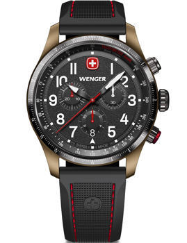 Model 01.0543.113, autoriseret forhandler Watchandjewelry.shop - English