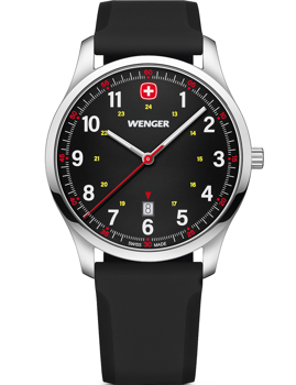 Model 01.1441.129, autoriseret forhandler Watchandjewelry.shop - English