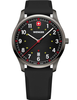Model 01.1441.135, autoriseret forhandler Watchandjewelry.shop - English